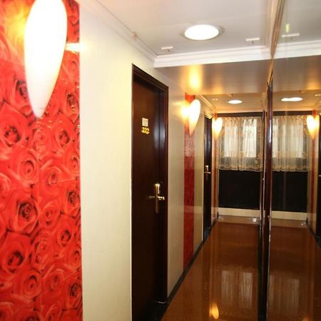 Dragon Hotel Tsim Sha Tsui (Hong Kong) Bagian luar foto